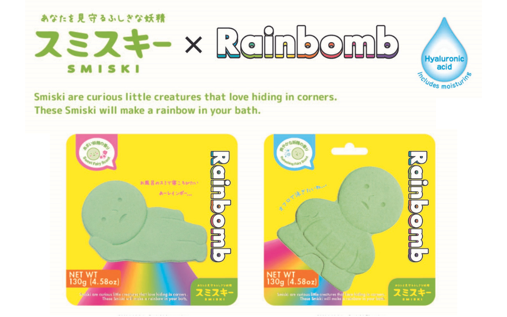 Smiski Rainbomb