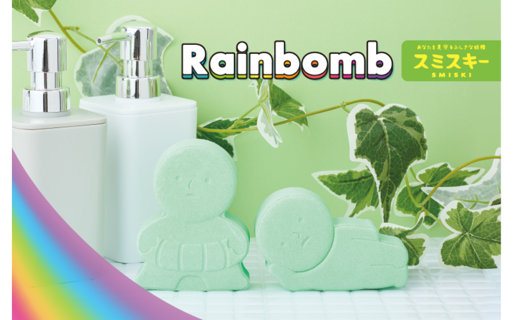 Smiski Rainbomb