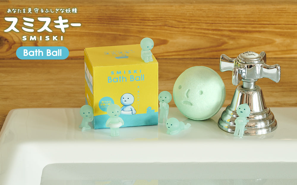 SMISKI Bathball 1