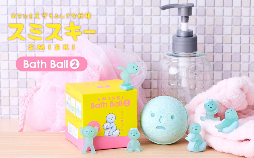 SMISKI Bathball 2